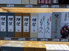 -新荟城(望京店)