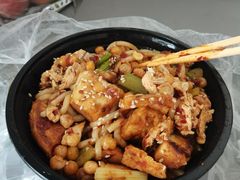 -伊茉家的烤肉店(勒泰中心店)
