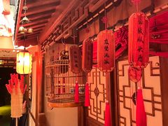 -NINES推理馆·实景侦探推理剧MIXPLAY(静安店)