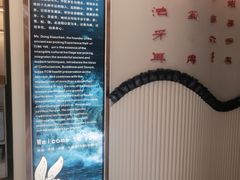 -听月·古法采耳体验馆(宽窄巷子店)