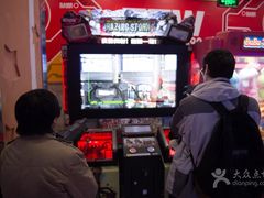 -天天玩X秋葉原日系动漫游戏中心