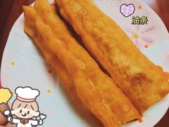 非矾油条-永和大王(茉莉上新·漕宝店)