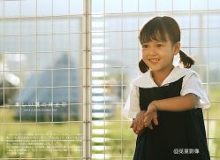 点击看大图 -哈妮儿童摄影(德清店)