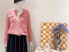 -伊势丹(现代城店)