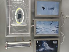 -港汇恒隆广场