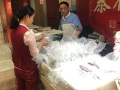 -曹祥泰(解放路店)