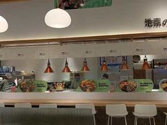 -池奈·日式咖喱蛋包饭(老城根Gpark店)
