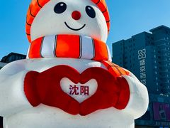 -盛京大奥莱(沈阳奥体店)