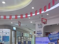 -咿呀口腔(光谷分院)