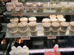 -宝珠奶酪(长宁金虹桥店)