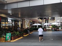 -中海环宇荟