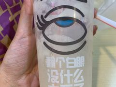 -麦当劳(温州人民路店)