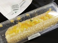 -菲尔雪CAKE(九方店)