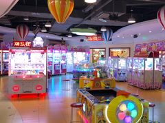 -爱玩嘉年华(龙湖源著天街店)