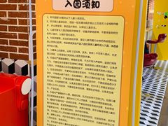 -百联临沂购物中心(临沂路店)