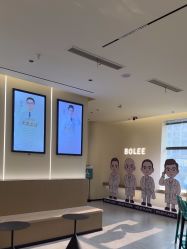 -重庆宝丽医疗美容
