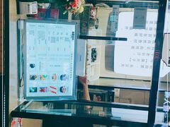 -自黑豆夫·臭豆腐夹馍(四海唐人街店)