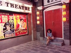 -和平菓局(王府井店)