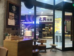-星巴克(天津凯德天津湾店)