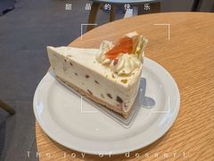 -Seesaw Coffee(苏州中心店)