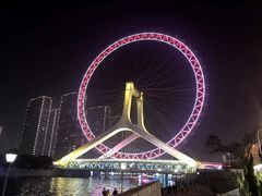 -天津之眼摩天轮