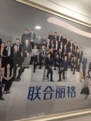 -联合丽格·张菡丽格医疗美容