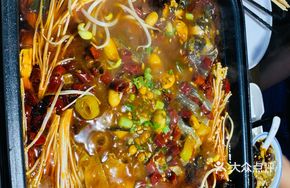 Passionate Spicy Grilled Fish