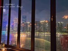 -AZUL by FUEL蓝色·法式酒馆(琶醍店)