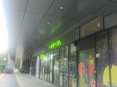 -天虹购物中心(深圳龙华店)