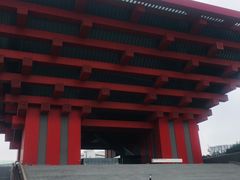 -东浩兰生上海世博展览馆