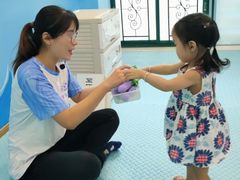 -星空布洛早教·托育(滨江店)