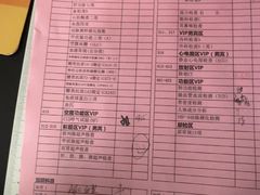 -瑞慈体检上海普陀机构