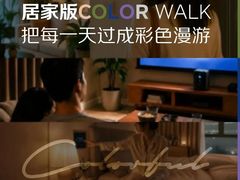 -京东家装(福州总店)