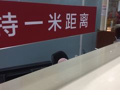 -复旦大学附属华山医院(总院)
