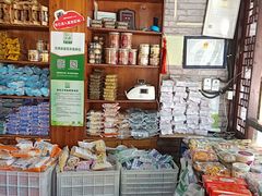 零售区-法根糕点(水北街店)