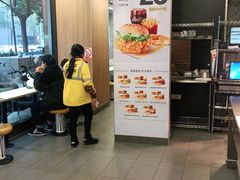 -麦当劳(文武路店)