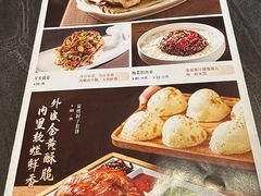 -紫泥369粗粮季(四牌楼店)