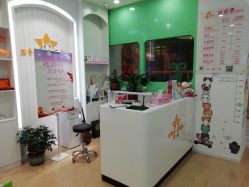 -星童Star.Kids儿童理发&理胎发(美罗店)