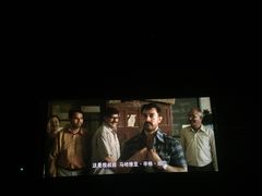 -武汉华夏国际影城(鲁广店)