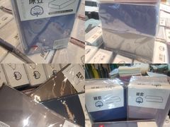 -广州周大福金融中心