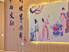 -鹊茶咖啡•新中式(深圳首店)