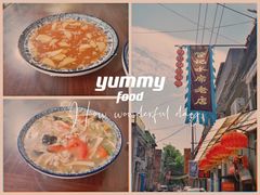 -管记水席老店(仙果市街店)