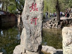 -承德避暑山庄景区