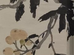 -徐悲鸿纪念馆