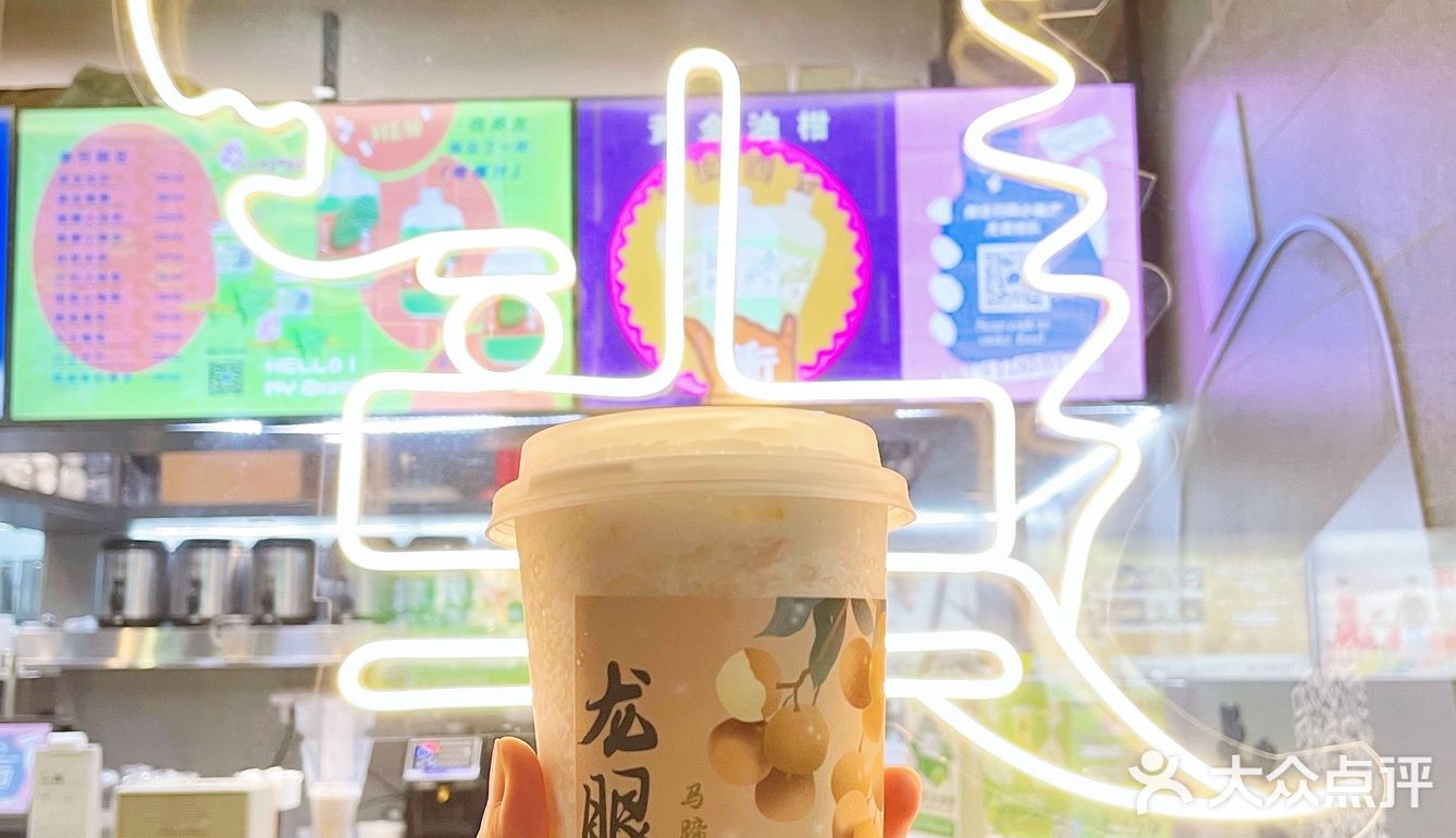 深圳本土茶饮推荐[礼花]首创多个爆款的低调茶饮店🍵