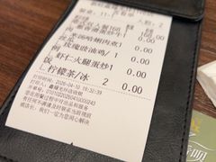 -新旺茶餐厅(鑫耀·光环live店)