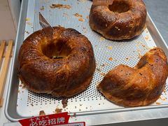 -卡玛王子·面包·蛋糕(南山宝能环球汇店)
