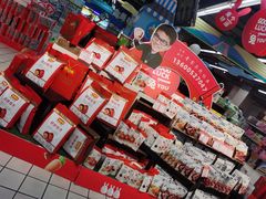 -世纪联华超市(外海店)