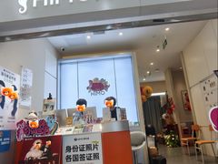 -海马体照相馆(上海宝山万达广场店)