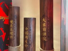 -德天顺盖码饭(人民西路店)